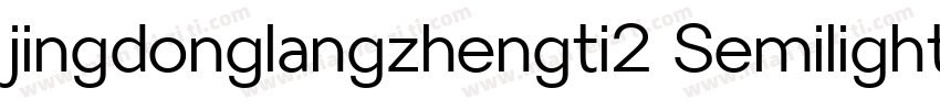 jingdonglangzhengti2 Semilight字体转换